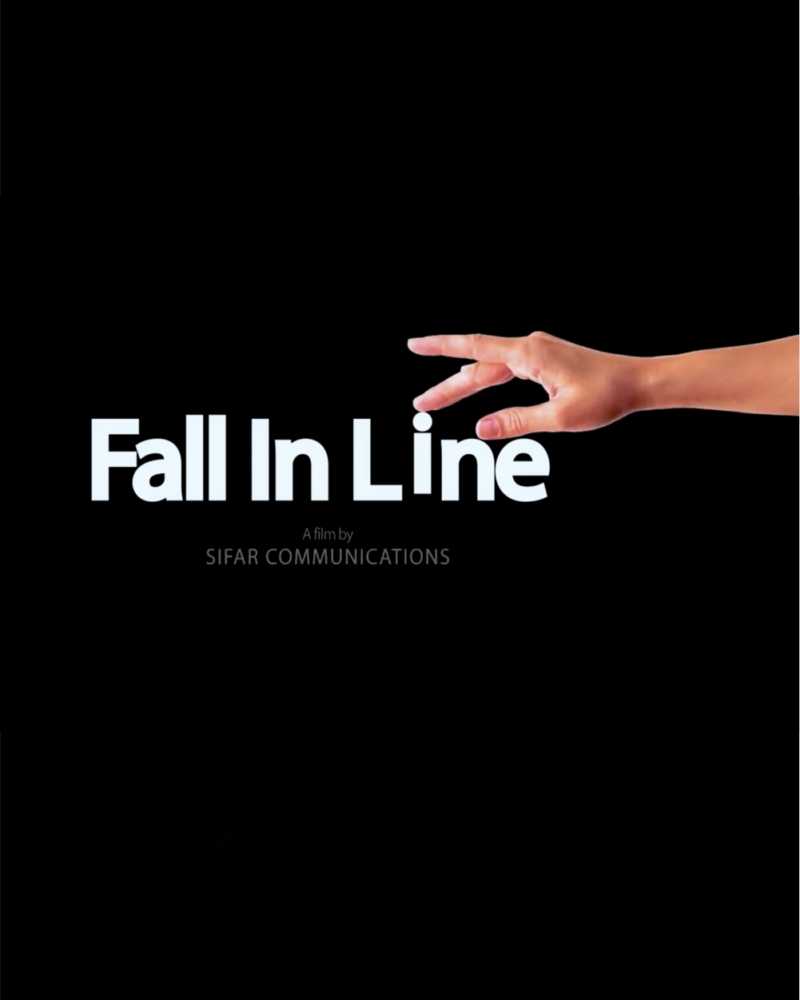 Fall in Line